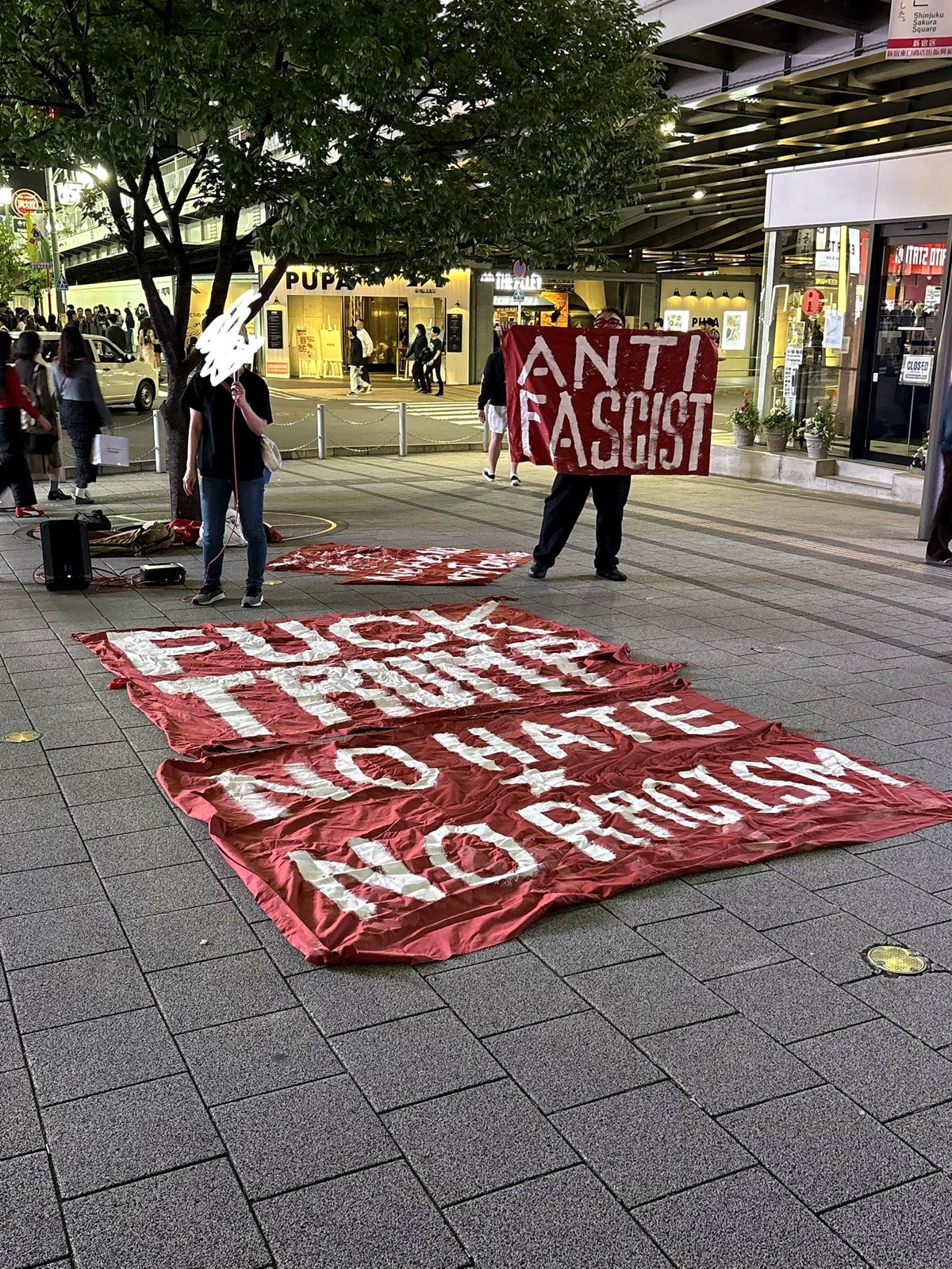 A Powerful Display of Hope: Tokyo's Anti-Fascism Demonstration Unfolds