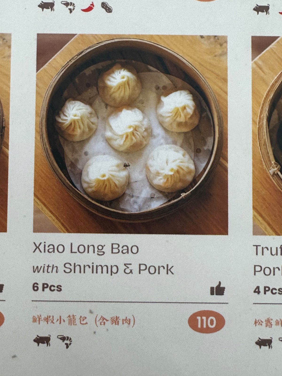 Diners are in for a surprise with this menu item featuring an unexpected guest