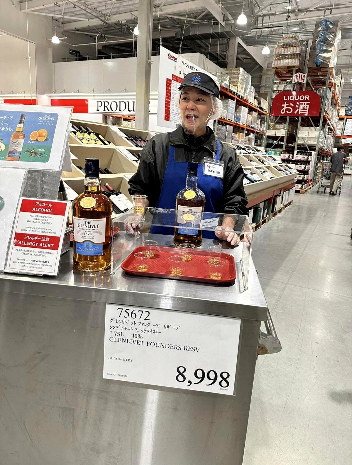 A shopping trip turns magical with free whiskey at Costco Japan