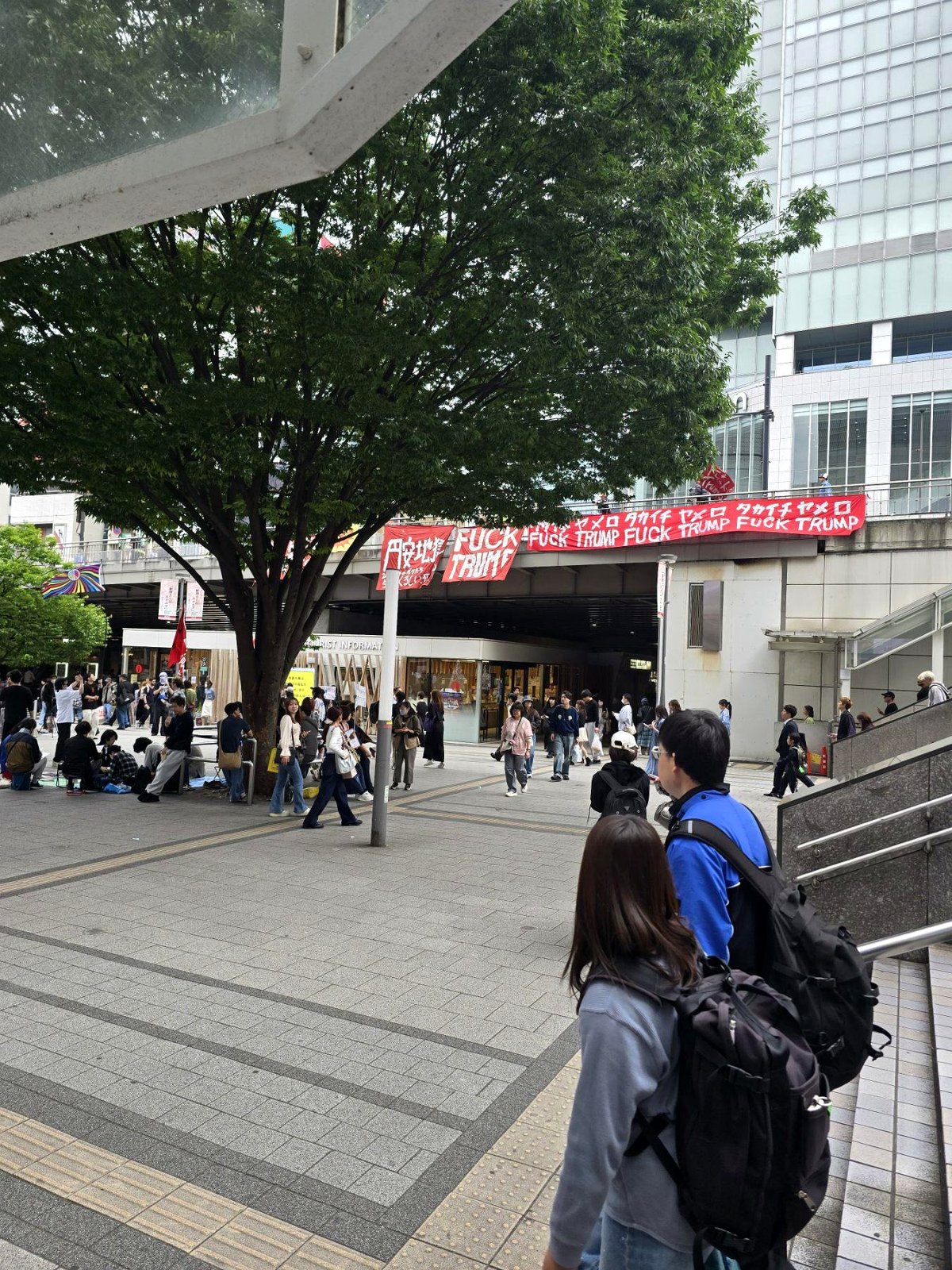 Demonstration Near Shinjuku Station in Tokyo.